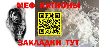 Альфа ПВП Рузаевка