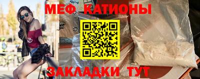 гашиш Рыбинск