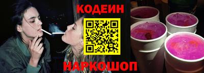 гашиш Рыбинск