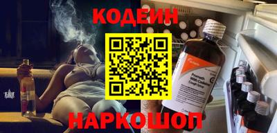 гашиш Рыбинск