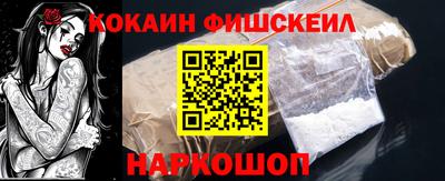 амф Пугачёв