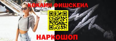 метадон Пыть-Ях