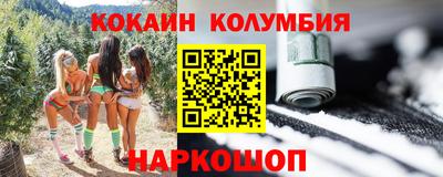 Альфа ПВП Рузаевка