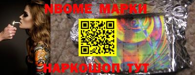 метадон Пыть-Ях