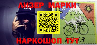 Альфа ПВП Рузаевка