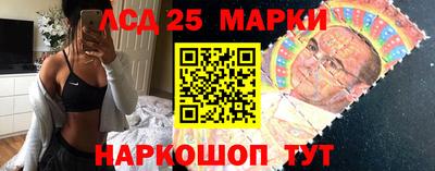 Альфа ПВП Рузаевка