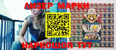 метадон Пыть-Ях