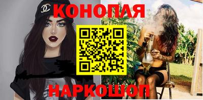 марки lsd Пушкино