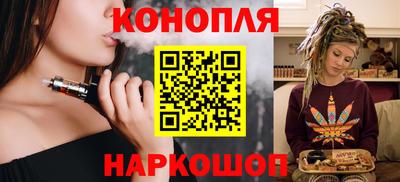гашиш Рыбинск
