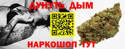 МДМА Рязань