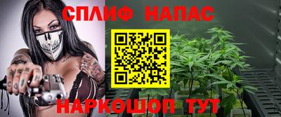 МДМА Рязань