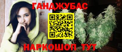 метадон Пыть-Ях