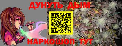 марки lsd Пушкино