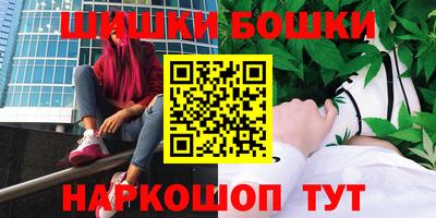 метадон Пыть-Ях