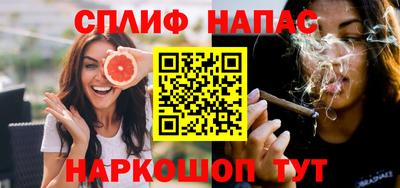 МДМА Рязань