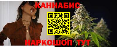 марки lsd Пушкино