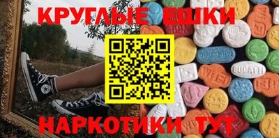 Альфа ПВП Рузаевка