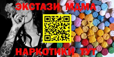 марки lsd Пушкино