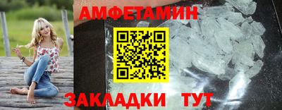 марки lsd Пушкино