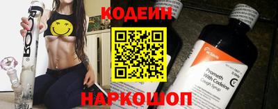 амф Пугачёв