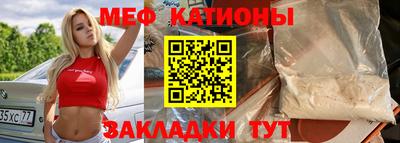 гашиш Рыбинск