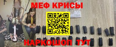 метадон Пыть-Ях