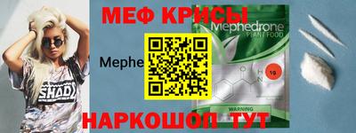 марки lsd Пушкино